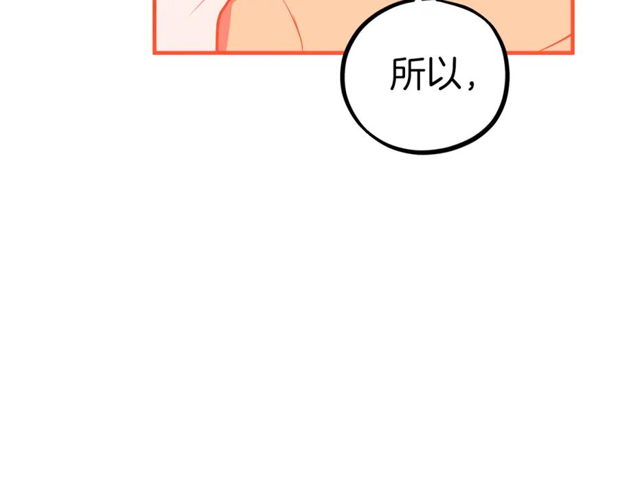 第248页
