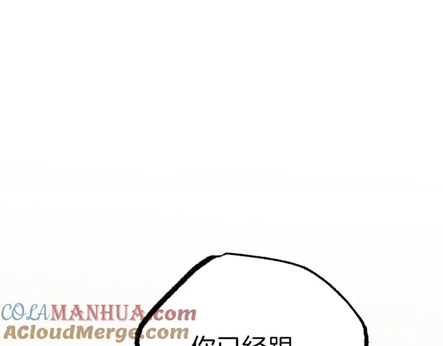 第249页