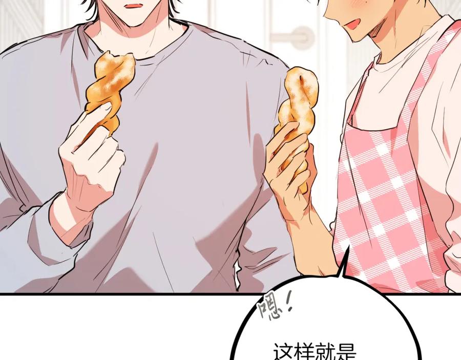 第167页