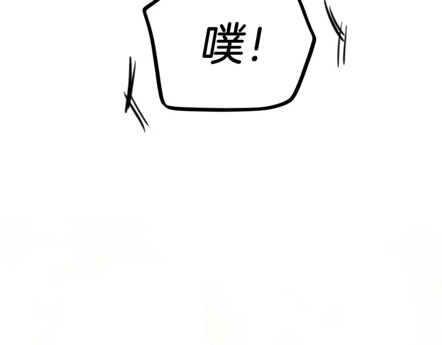第203页