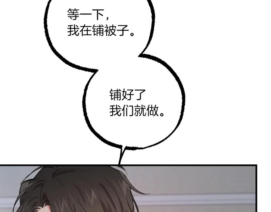 第226页