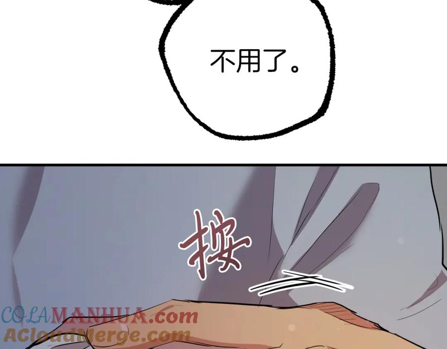 第229页