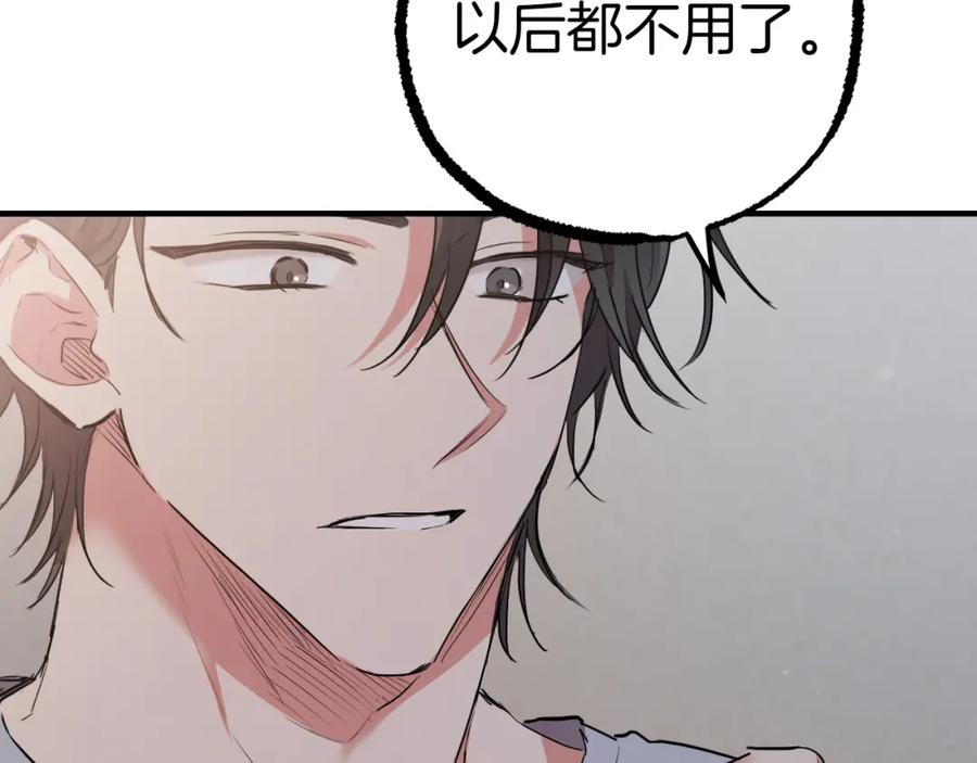 第232页