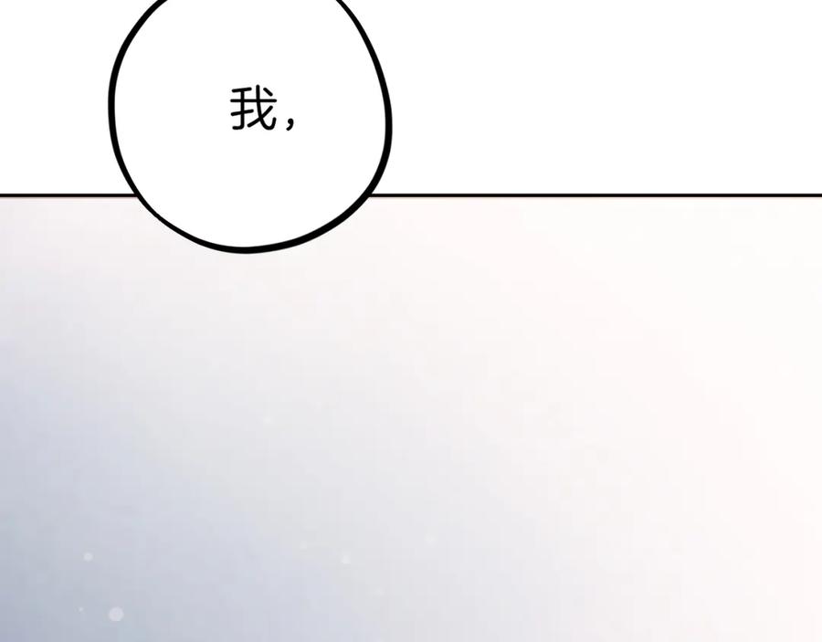 第235页