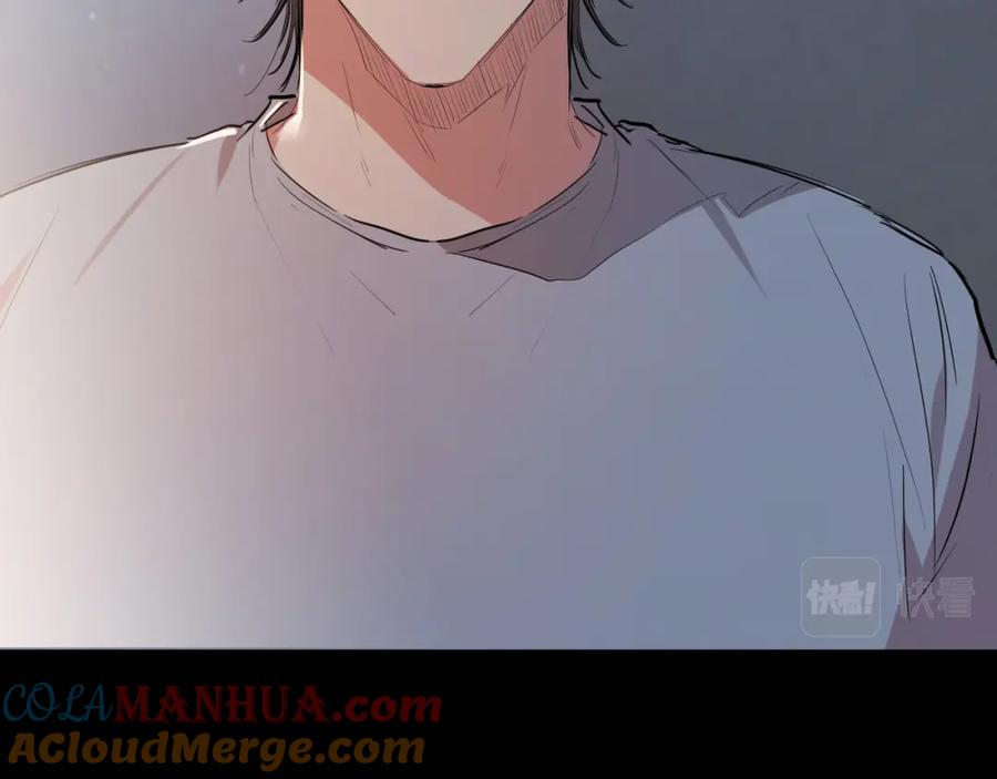 第205页
