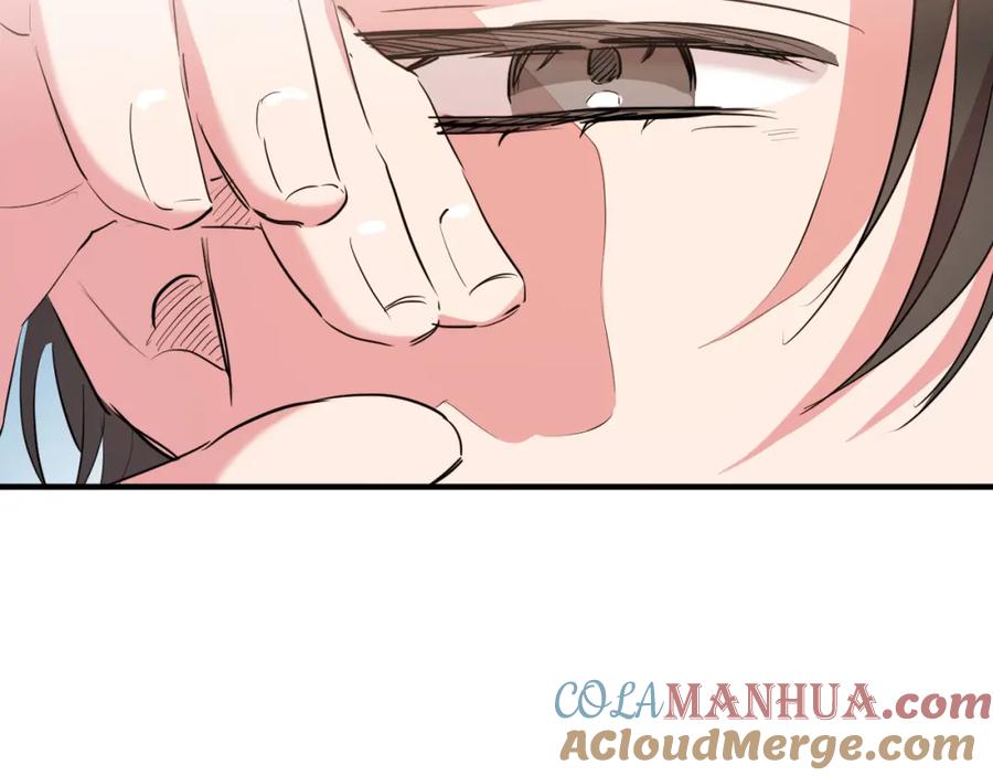 第209页