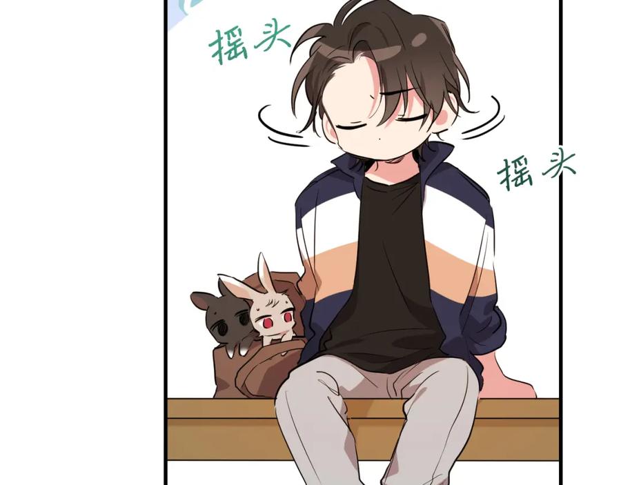 第211页