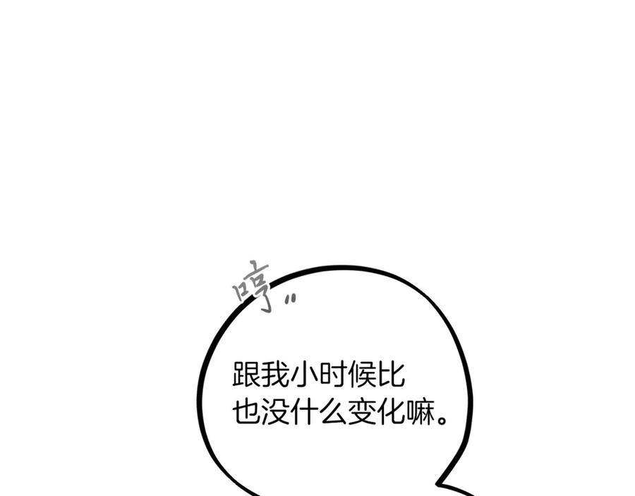 第219页