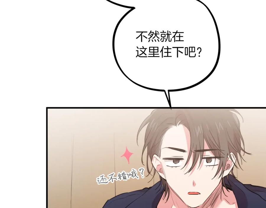 第220页