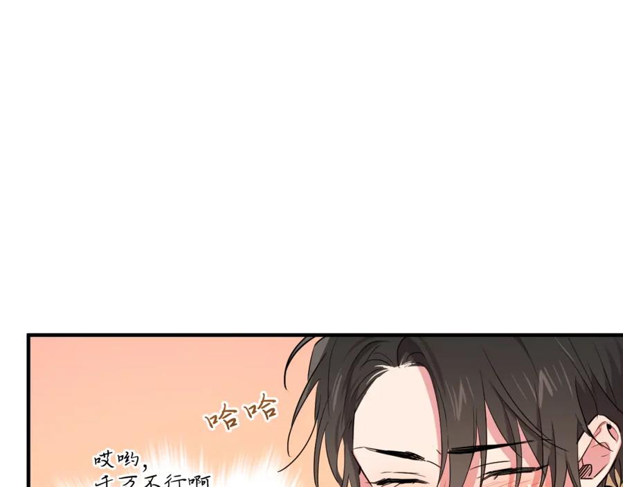 第223页