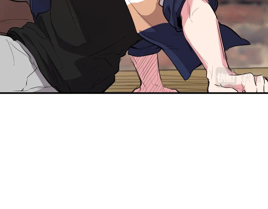 第227页