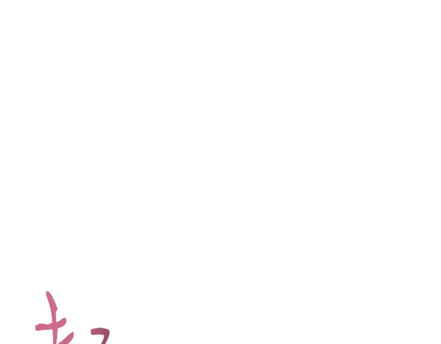 第246页