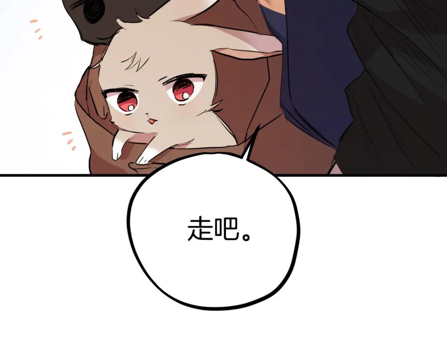 第248页