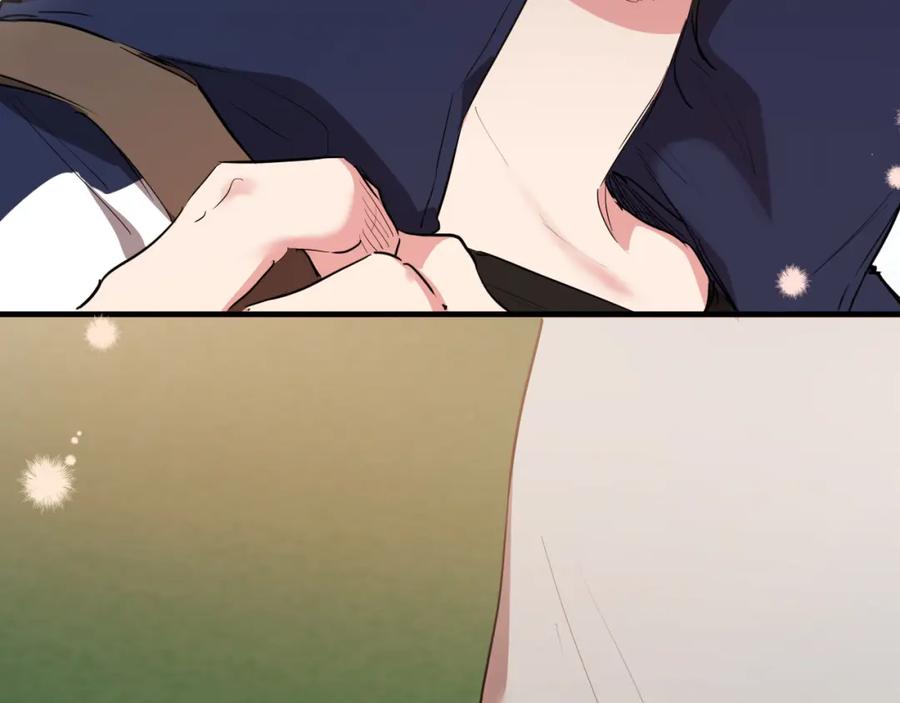 第252页