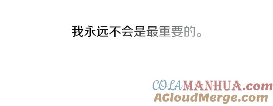 第257页