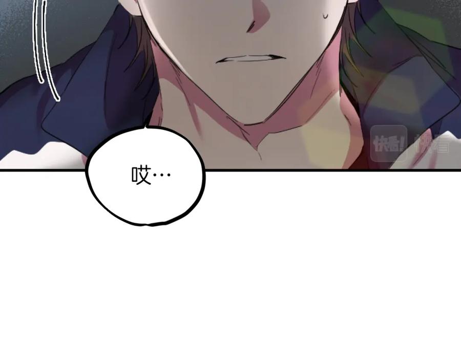 第190页