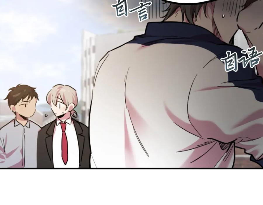 第194页