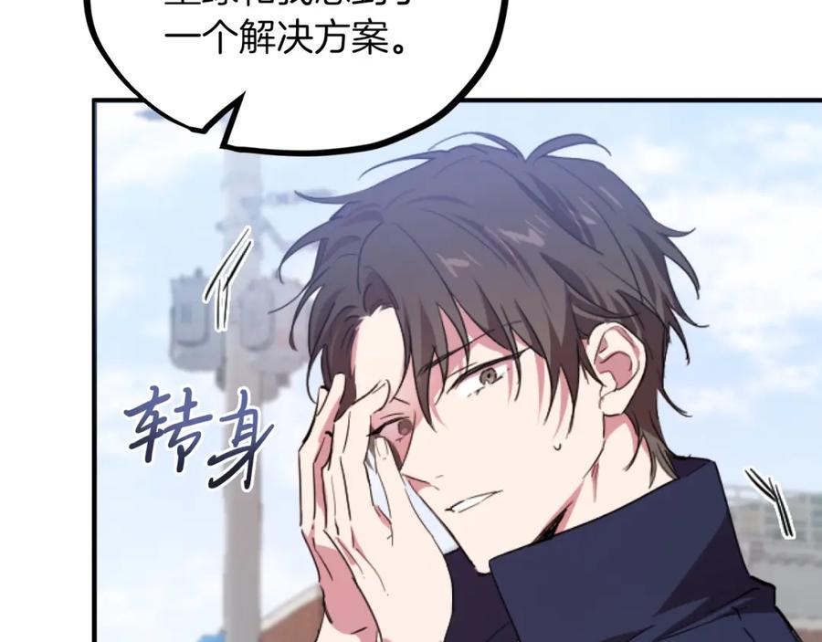 第196页