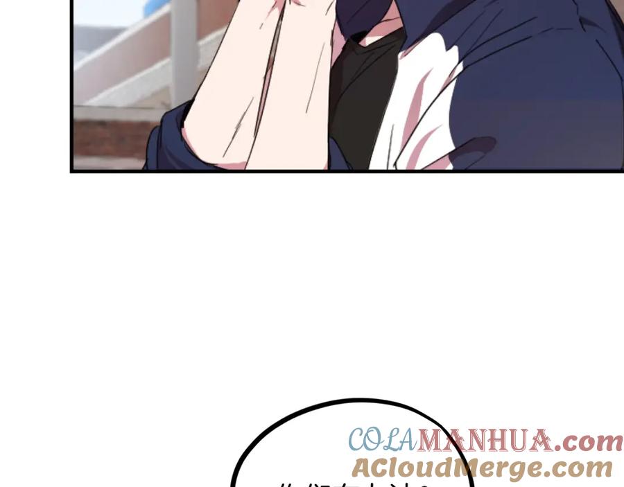 第197页