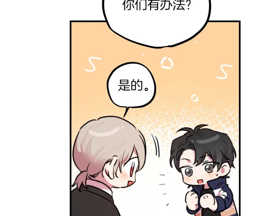 第198页