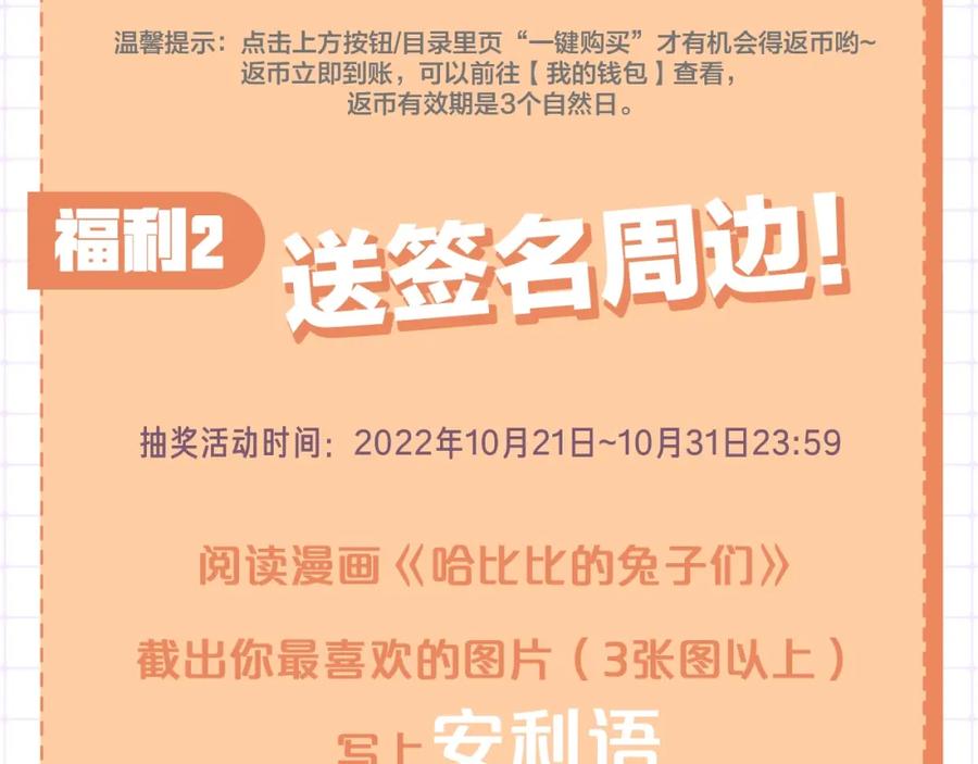 第212页