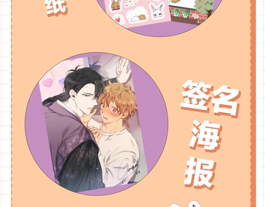 第215页