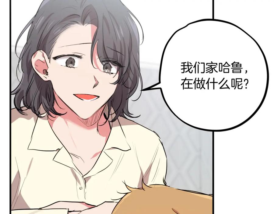 第192页