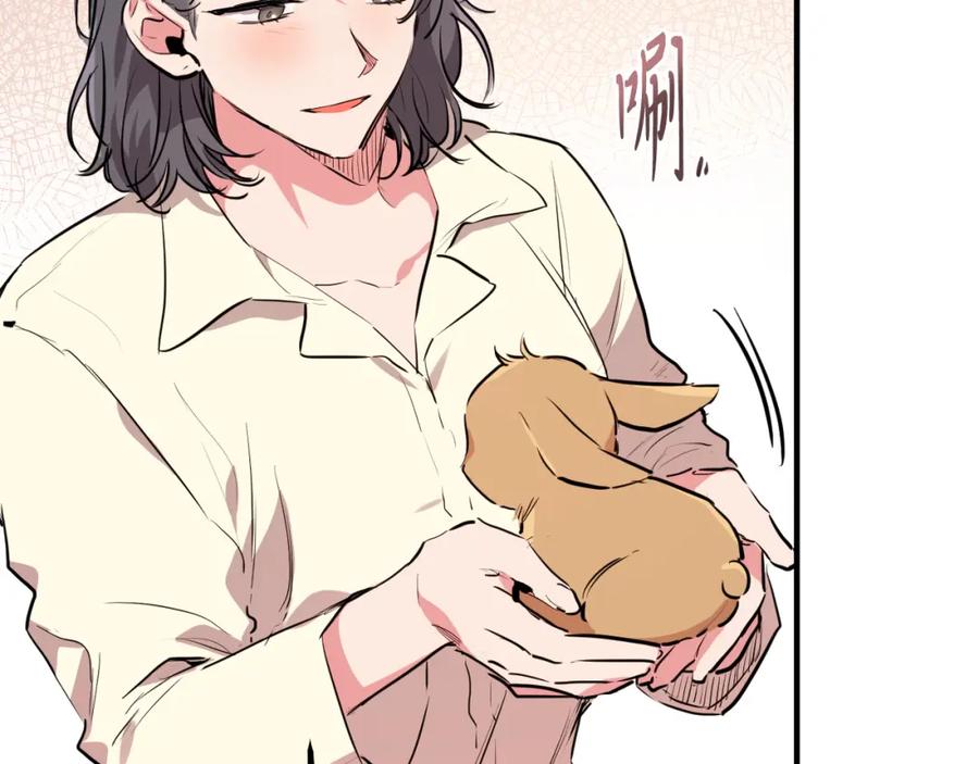 第198页