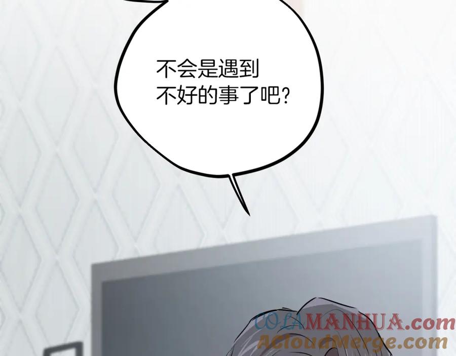 第209页