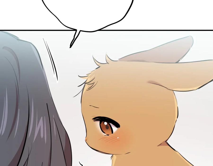 第215页