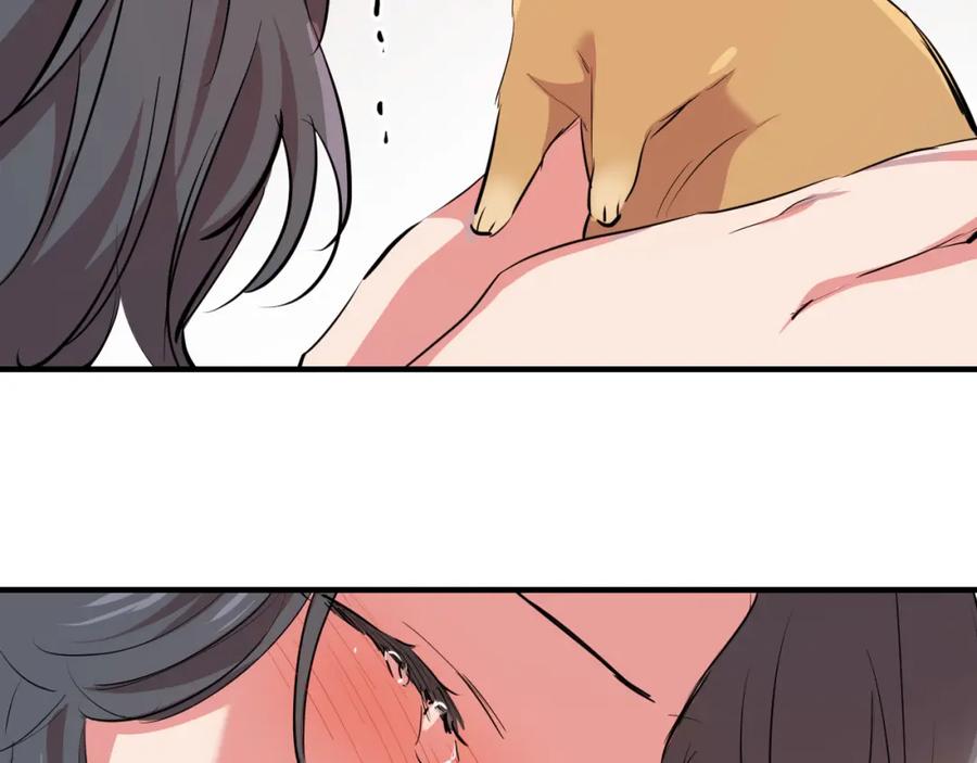 第216页