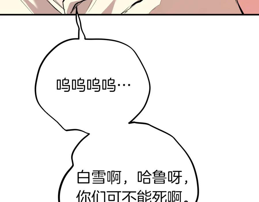 第218页