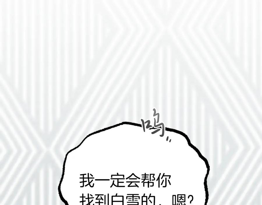 第220页