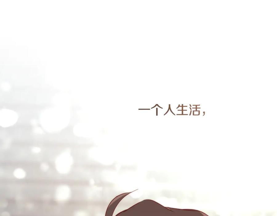 第232页