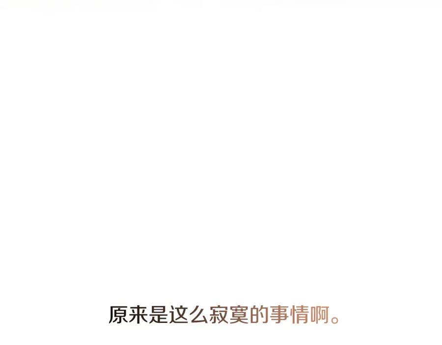 第236页