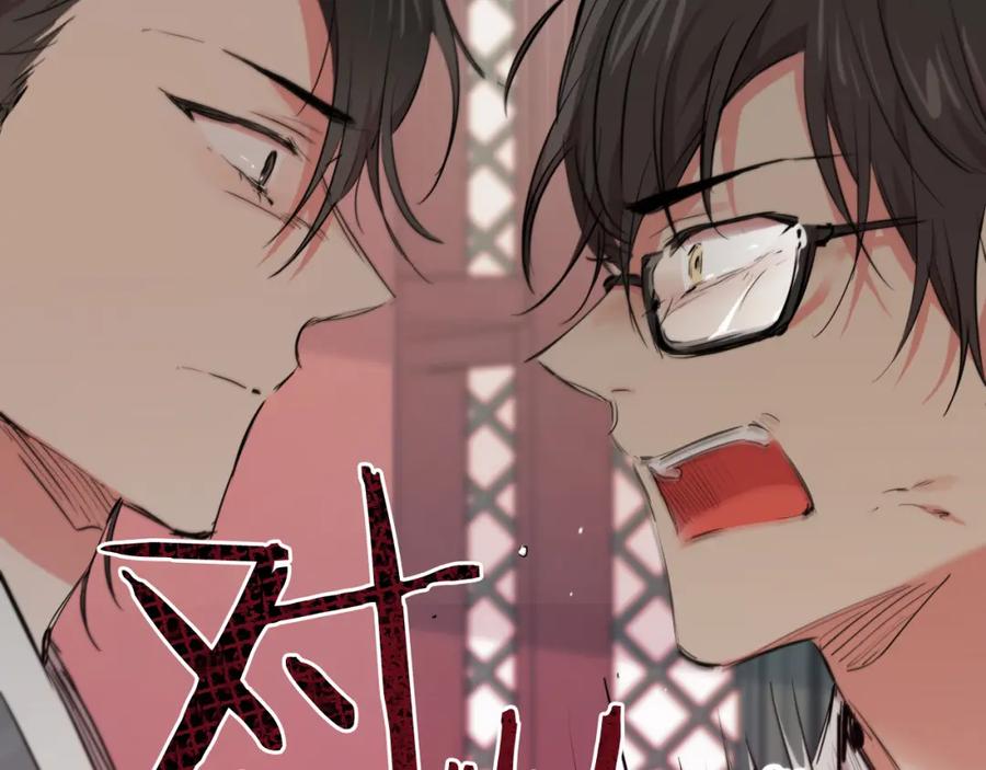 第200页