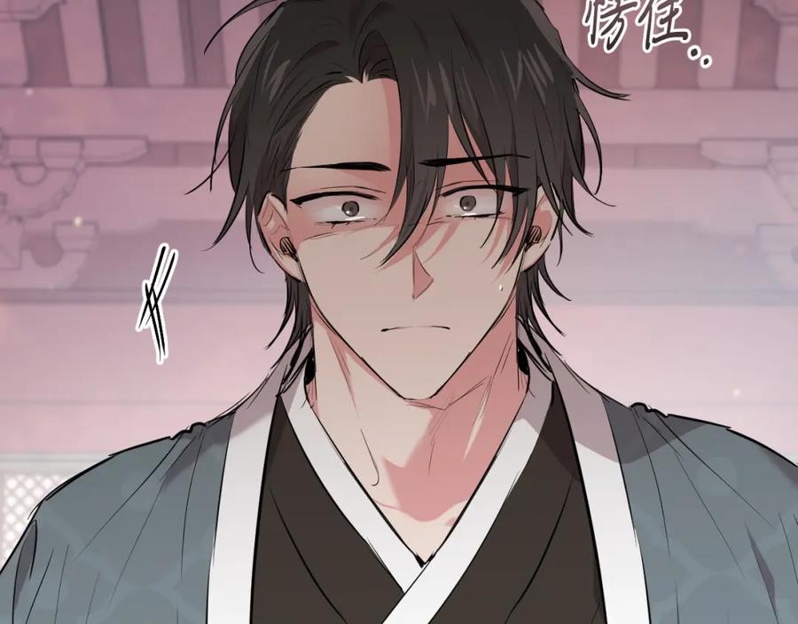 第207页