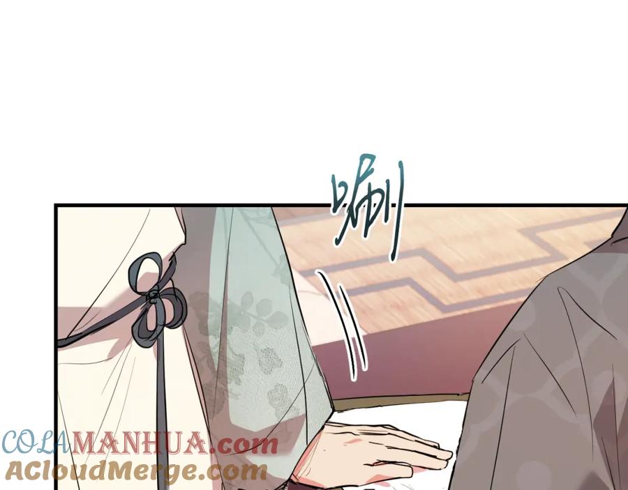第213页