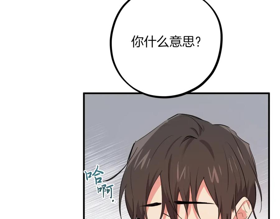 第224页