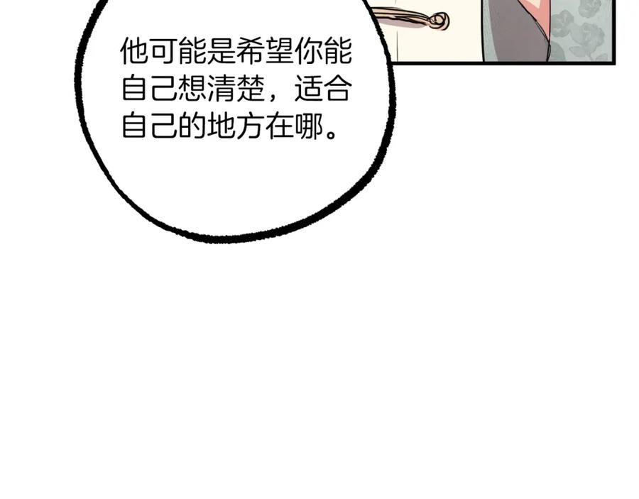 第226页