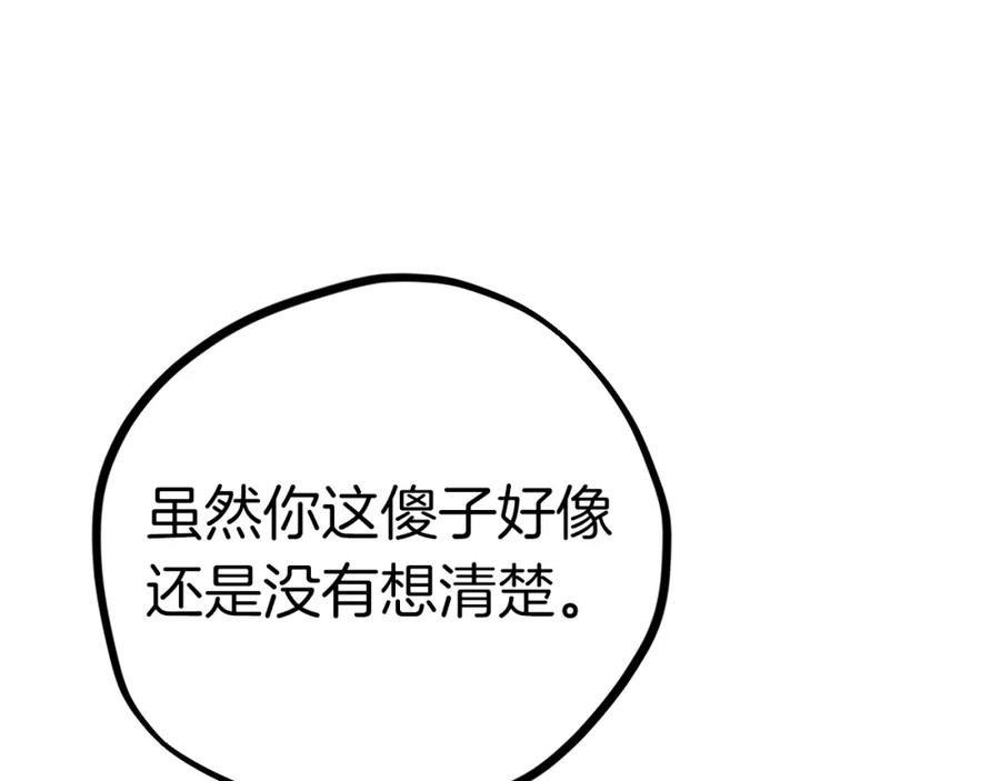 第227页