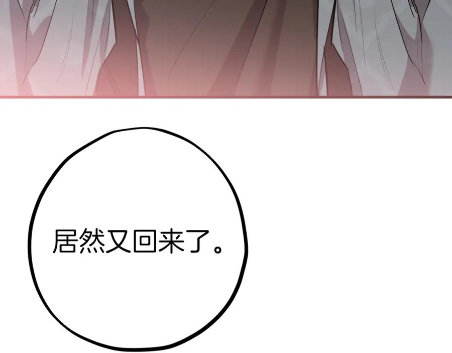 第232页