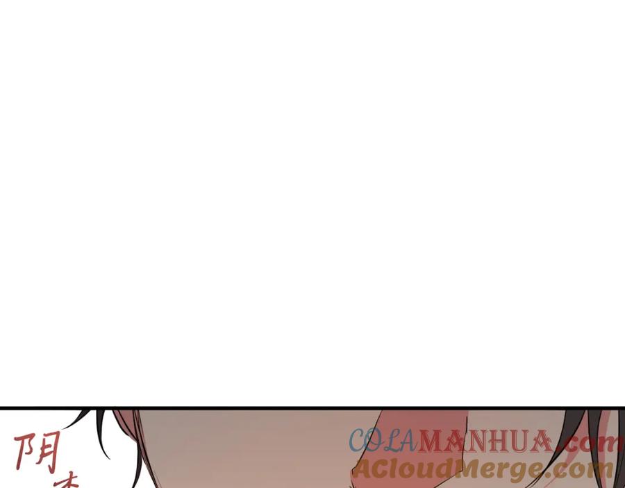 第233页