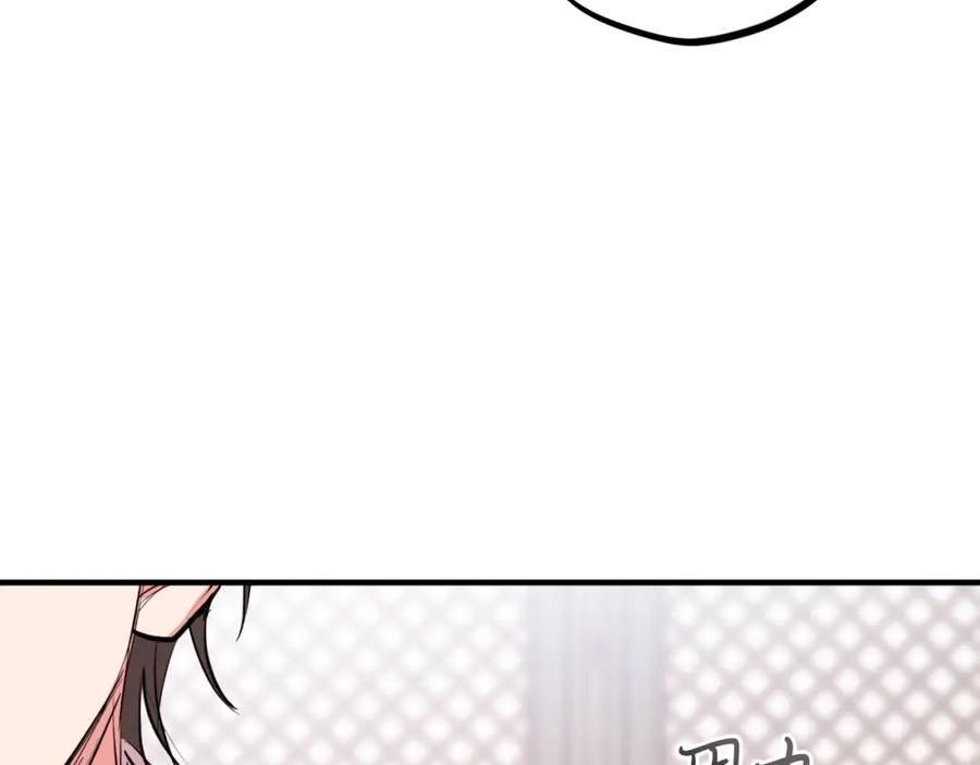 第235页