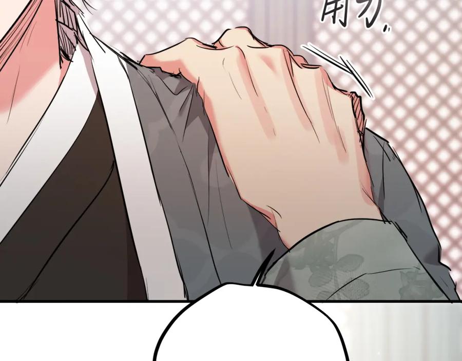 第236页