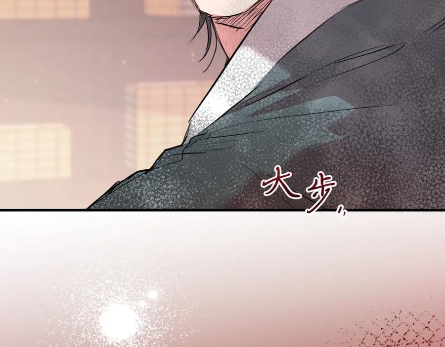 第242页