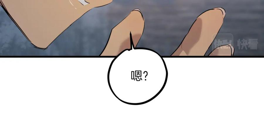 第196页