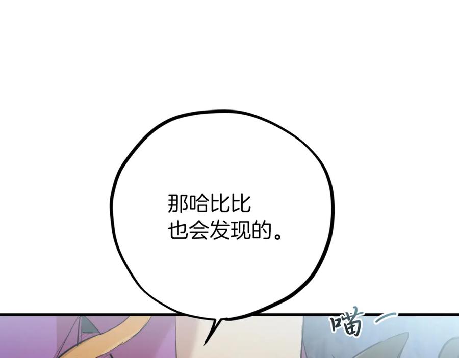 第208页