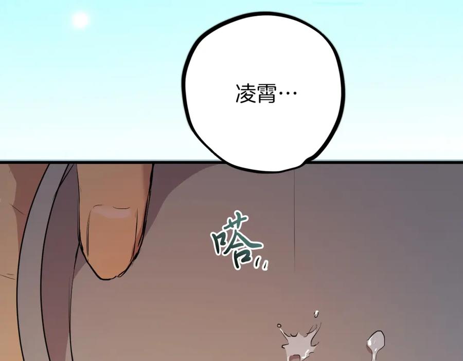 第216页