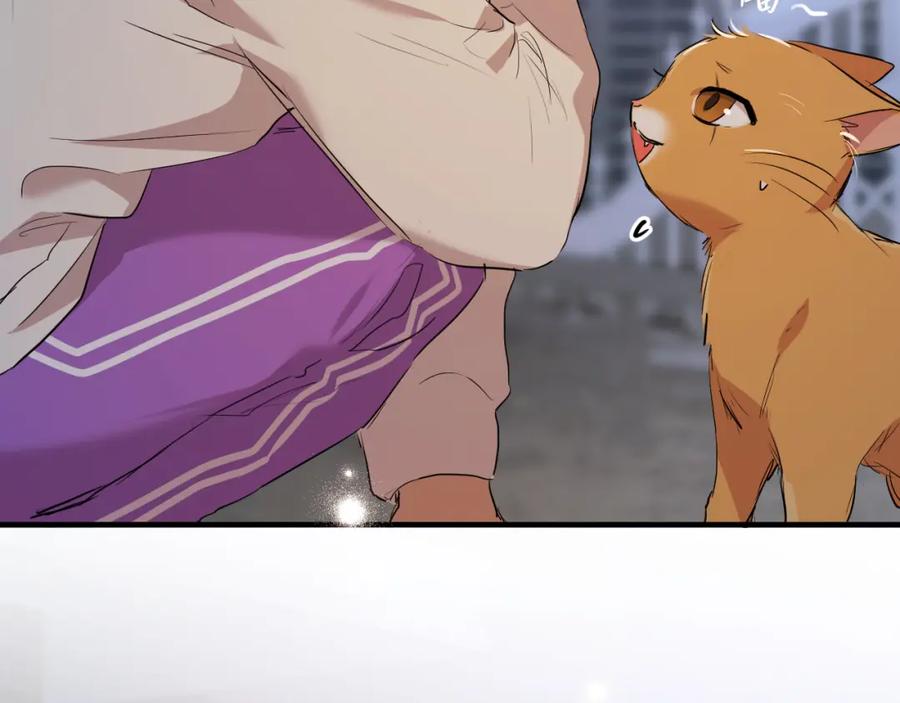 第220页